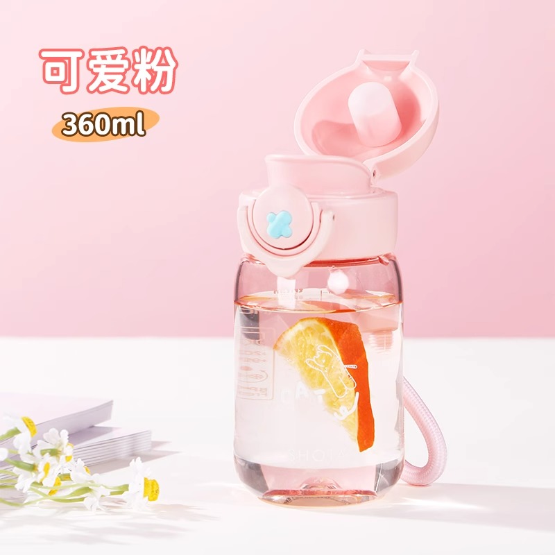 尚泰可爱水杯tritan耐高温男女生高颜值杯子学生夏天小巧便携水瓶塑料杯高清大图