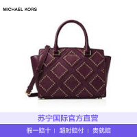 【直营】迈克·科尔斯(MICHAEL KORS) 女式Diamond Grommet中号牛皮铆钉领纹格斜挂单肩手提包