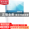增值税改革与企业全要素生产率