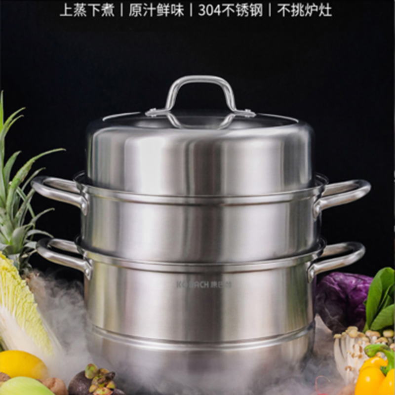 康巴赫 蒸锅家用304不锈钢加厚蒸屉笼包子馒头煮两用锅多 三层蒸锅 KBH28TB1/KBH32TB1 单个价 银色 32cm