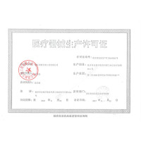 鼻朗生理性海水鼻腔喷雾器成人装25ml 洗鼻器鼻腔清洗器鼻炎冲洗器医用婴儿儿童成人 海盐水 护理剂