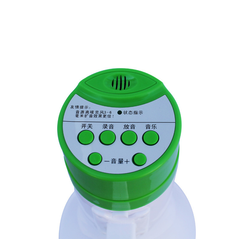 手持式折叠录音60秒扩音器 SCP-628 录音60秒喊话器 (价格为单个价格,起订量10个,不足起订量不发货)