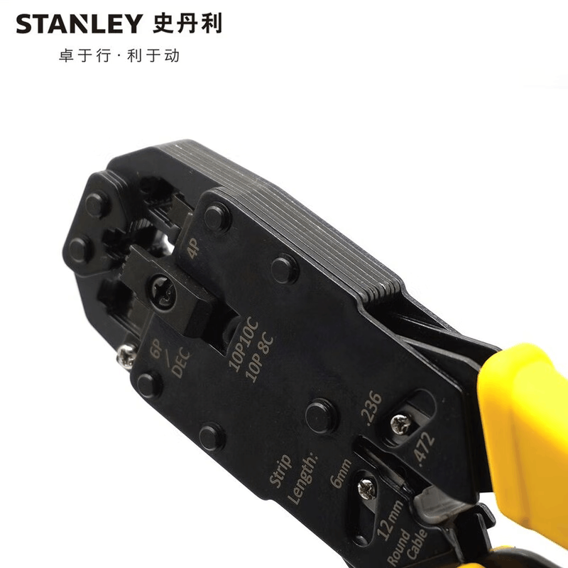 STANLEY/史丹利 84-473-22 4/6/8P 200mm 电讯接头压接钳 1把图片