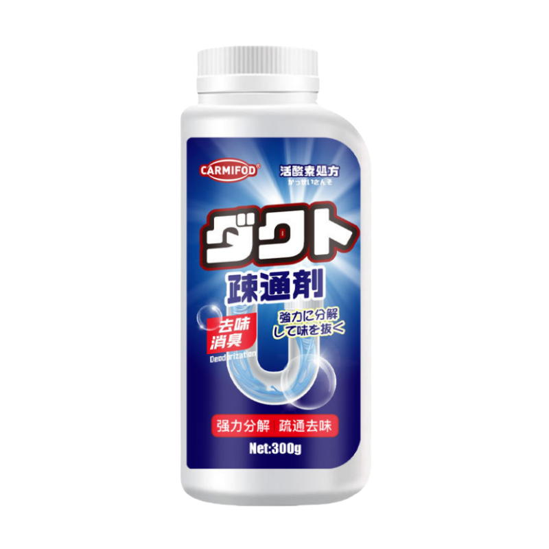 工厂直发 [5瓶] 管道疏通剂强力溶解厨房下水道油污堵塞厕所马桶尿碱清洁万能神器高清大图
