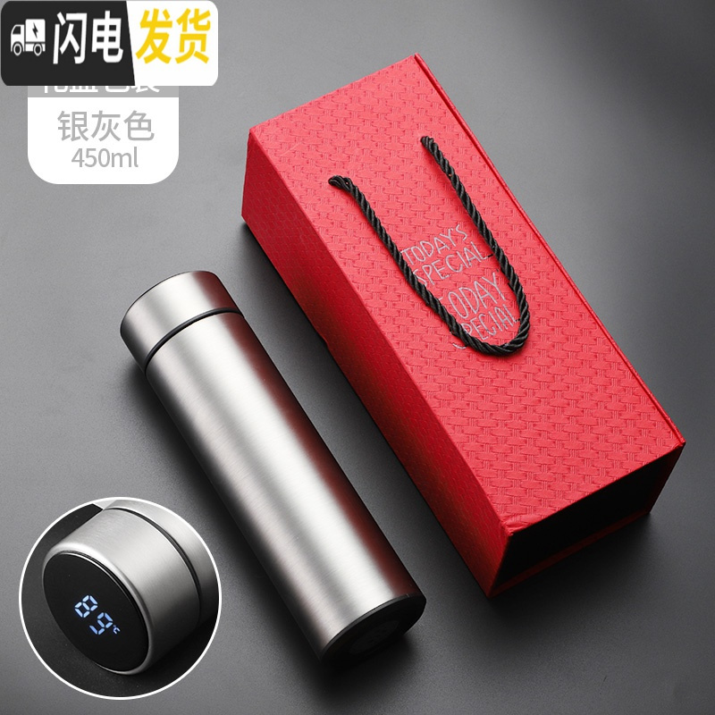 三维工匠智能保温杯男士便携潮流ins风女网红带显示温度的测温学生水杯子 黑色