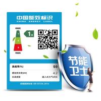 志高(CHIGO)T100 天然气液化气燃气灶煤气灶双灶具台式家用嵌入式 灰色 天然气