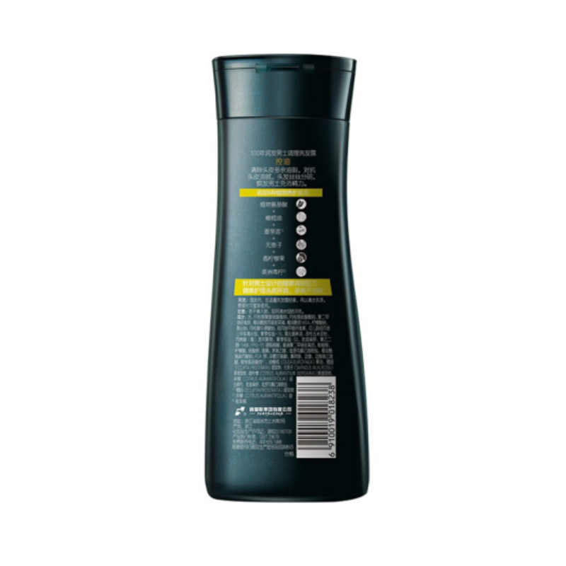 200ML100年润发男士控油洗发露N4
