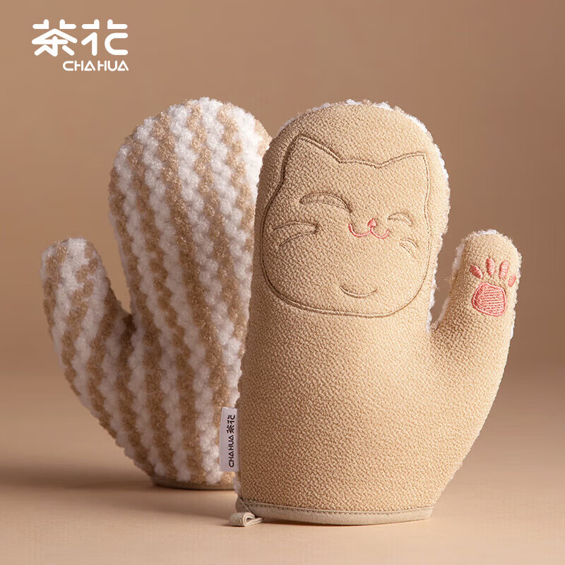 茶花双用搓澡巾起泡神器搓后背家用搓泥不伤皮肤搓澡手套252002