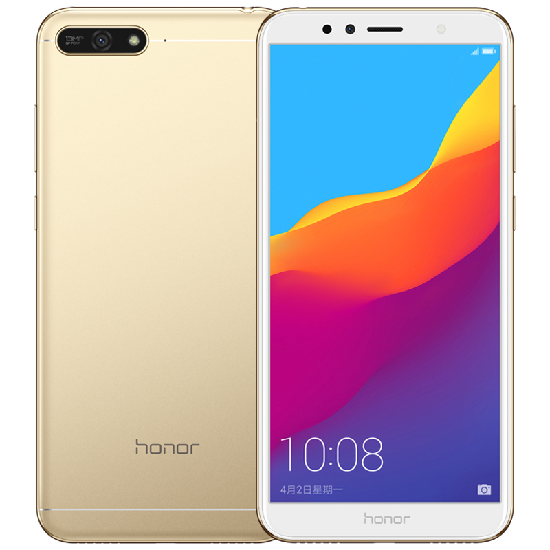 华为/荣耀(honor)畅玩7A 高配版 3GB+32GB 铂光金移动联通电信4G手机