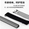 漫步者蓝牙音箱便携音箱内置USB声卡Type-C接口音箱M16+