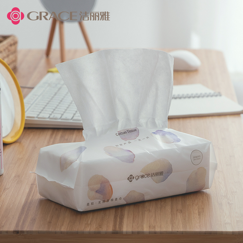 洁丽雅一次性洗脸巾毛巾 无纺布抽取式洁面巾女家用柔软加厚美容擦脸巾 90抽/包 814-1