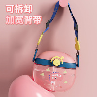 JEKO&JEKO tritan儿童水杯大肚杯带吸管甜甜圈运动水壶男塑料杯夏季上学专用幼儿园女