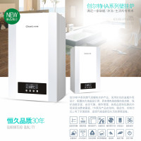 创尔特(Chant) 燃气壁挂炉天然气地暖采暖沐浴两用天然气采暖炉24KW (100-150平方适用)
