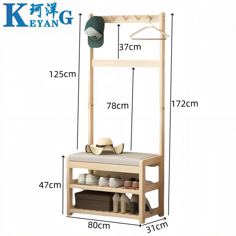 珂洋 衣帽架 单排80*31*172cm 个高清大图