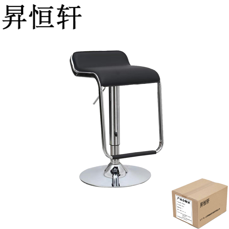 昇恒轩 家用吧台凳 酒吧高脚凳 /把高清大图