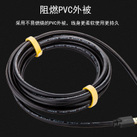 晶华 HDMI线2.0版 4K数字高清线3D视频线 电脑笔记本机顶盒连接电视投影仪显示器 黑色5米 H210I