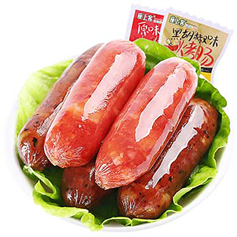 [座上客 原味烤肠15袋*2]迷你肉肠肉枣即食香肠约180g*2