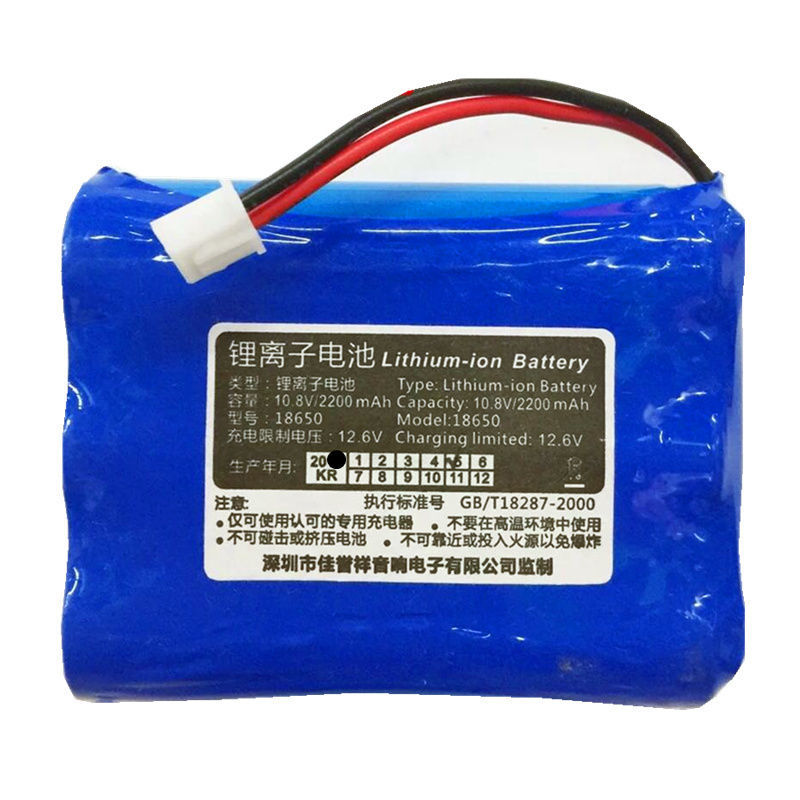 12v2200毫安最近生产日期电池组 歌郎/戴乐/爱歌q60 q61 q62 q65 q66