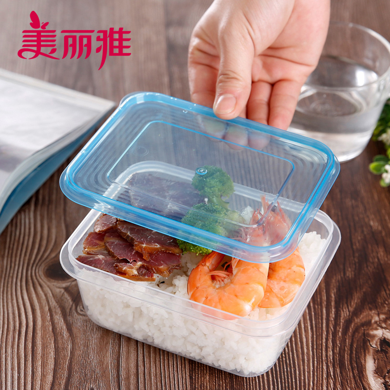 美丽雅 家用厨房冰箱食物密封保鲜带盖中号晶彩保鲜餐盒600型3套装