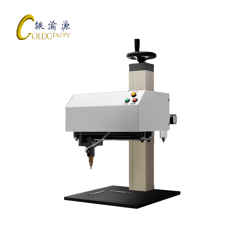铁渝源 金属气动打标机 190*120mm/台高清大图