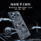 讯迪适用苹果14手机壳iphone14promax白银保护套新款14防摔的外壳14plus镜头全包ip高端por气囊