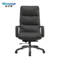 吾卫世 电脑椅 50*50*126cm把