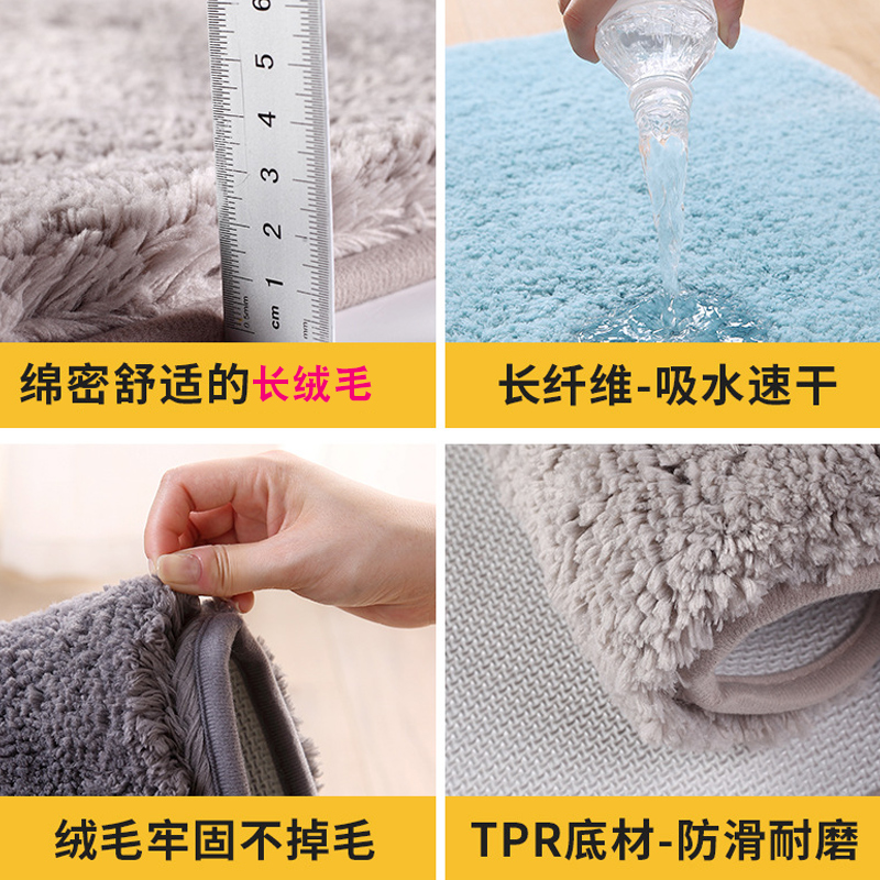 [补贴10%]40*60cm[送4个防滑贴] 卫生间地垫浴室吸水门垫门口入户进门脚垫厕所防滑地毯洗手间垫子高清大图