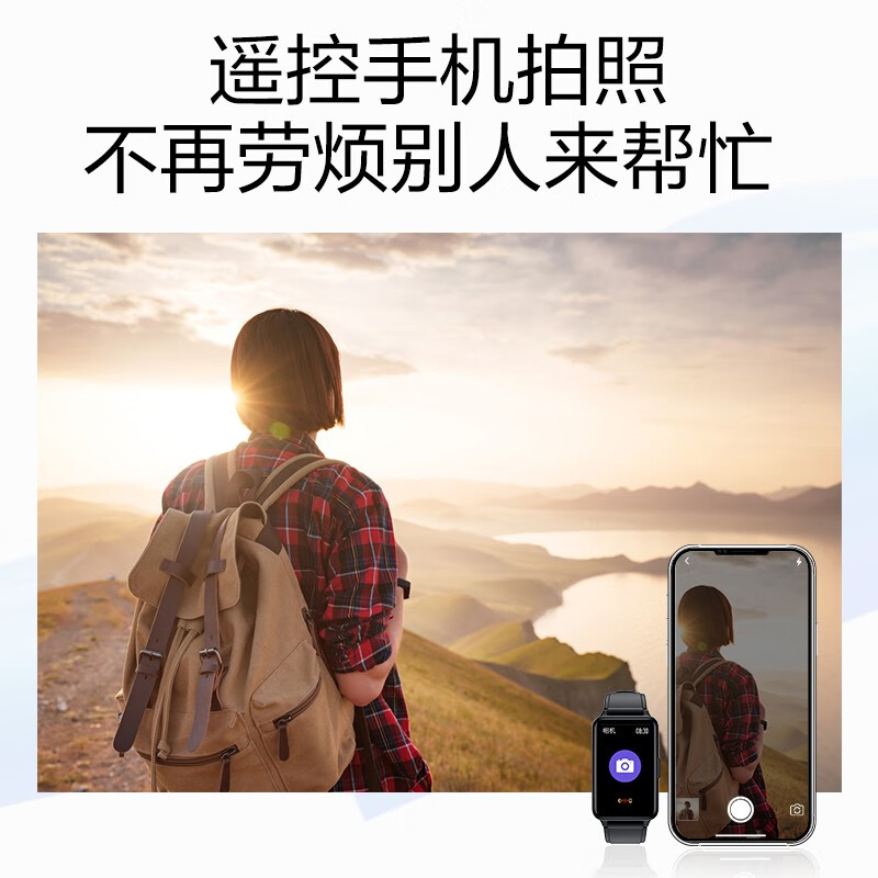 SKG手表手环V3 1代标准曜石黑高清大图