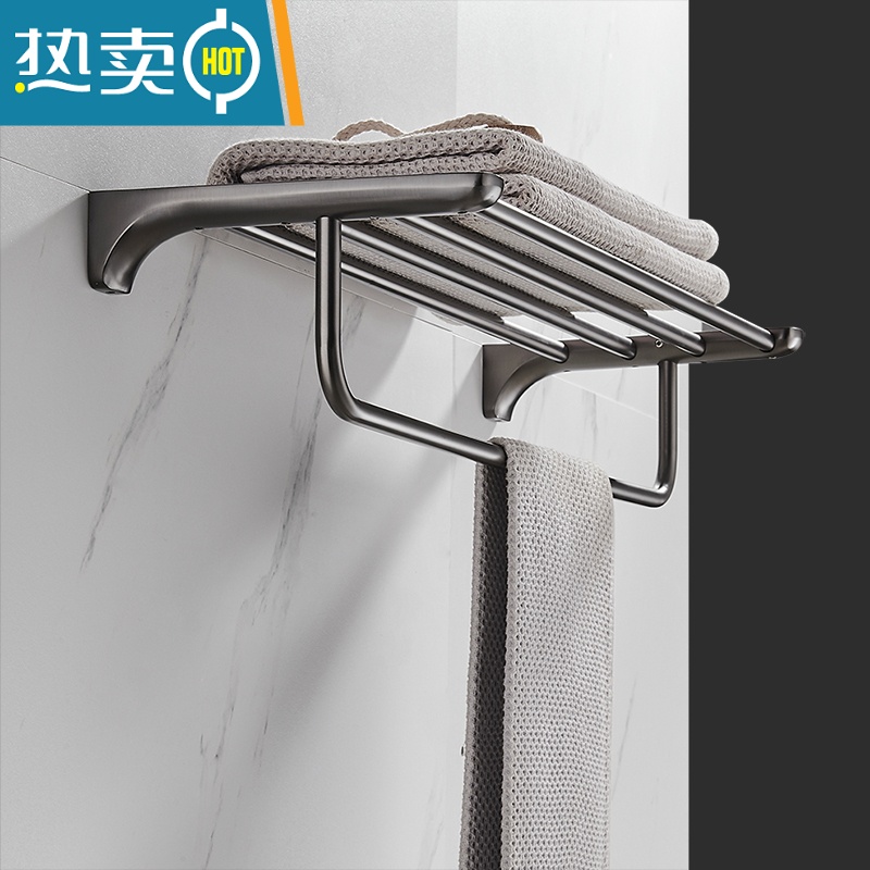 敬平枪灰毛巾架免打孔浴室304不锈钢壁挂式置物架卫生间洗手间浴巾架 单品-单杆浴室置物架高清大图