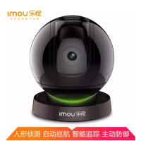 大华乐橙智能摄像头TP7S[1080P升级版] 360度全景云台摄像头 家用无线WIFI安防监控摄像头 双向语音对讲