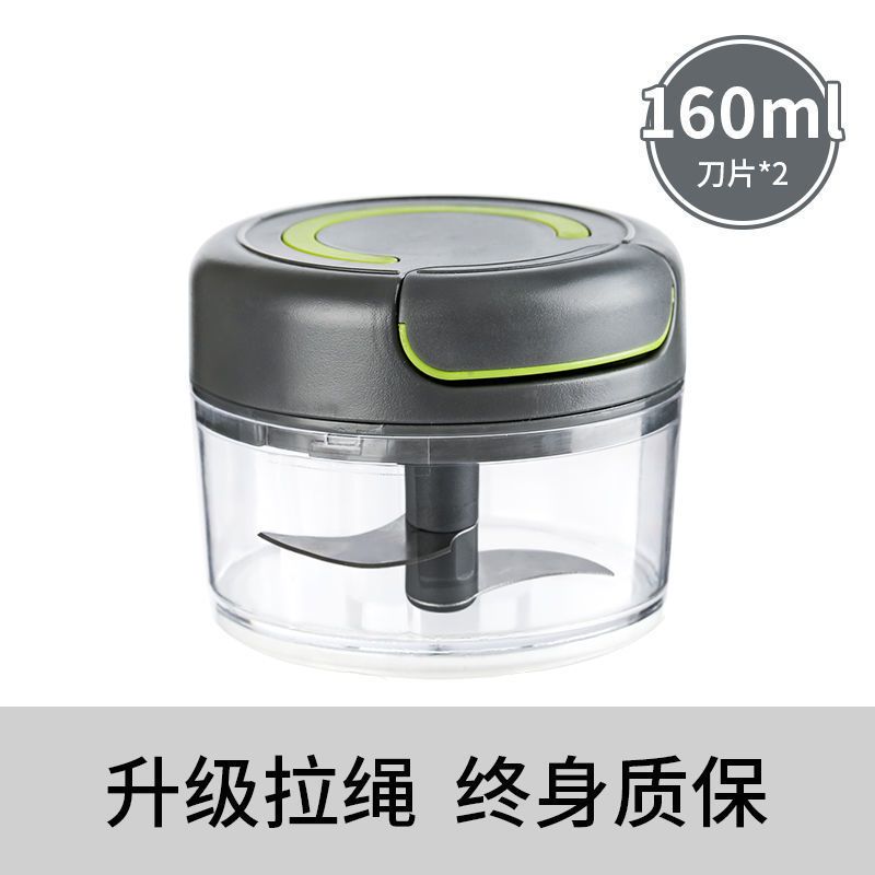 160ML迷你款-一人用 z/y*奥氏刀*壁厚++0275 蒜泥神器拉蒜捣蒜泥神器手动绞肉机打蒜器姜末蒜泥绞蒜器小型