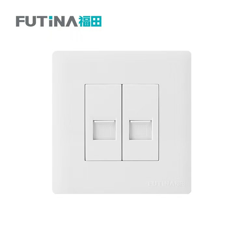 福田 插座 明装开关插座面板明线家用墙壁 明装二位电脑 单位:个