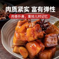 【89元/4斤】小牛凯西猪后腿肉四斤 猪肉新鲜五花肉生猪肉鲜猪肉现杀 猪后腿肉四斤