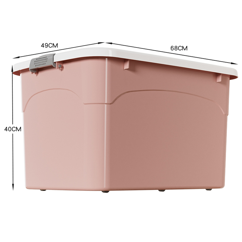 昌烨都 整理箱68*49*40cm个