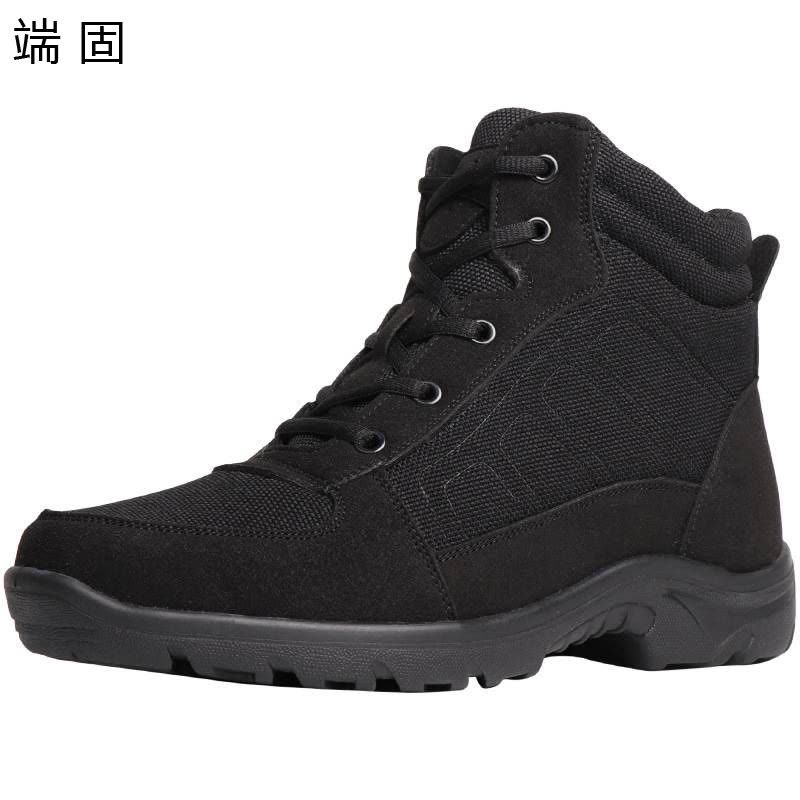 端固 羊毛防寒鞋尺码36-46 HH013 双图片