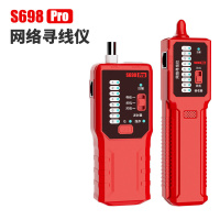 奥托多尔 网络寻线仪 S698Pro官方标配（单位：套）