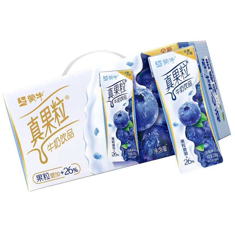 蒙牛真果粒蓝莓果粒康美苗条装250g×12盒高清大图