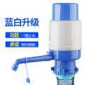 压水器 桶装水矿泉水桶手压式饮水器饮水机水龙头抽水吸水器 蓝白色升级-带止水阀_311