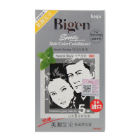 Hoyu日本Bigen美源发采快速黑发霜发彩染发霜白发变黑色植物精华遮白黑油焗油染发膏盖白染发剂霜 881 天然黑色