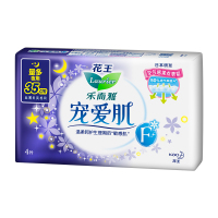 乐而雅 35cm*4宠爱肌丝薄超长夜用护翼型卫生巾