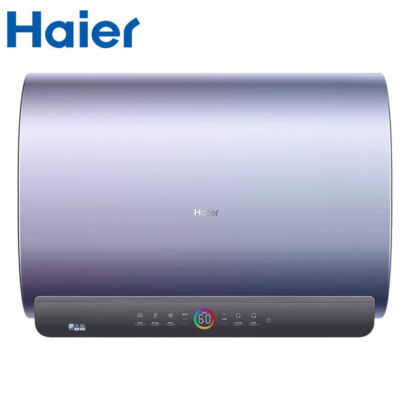 海尔(Haier)电热水器扁桶纤薄款双胆变频节能电热水器大水量 预约洗浴 家用卫生间淋浴 [超薄]60升+3000W+一