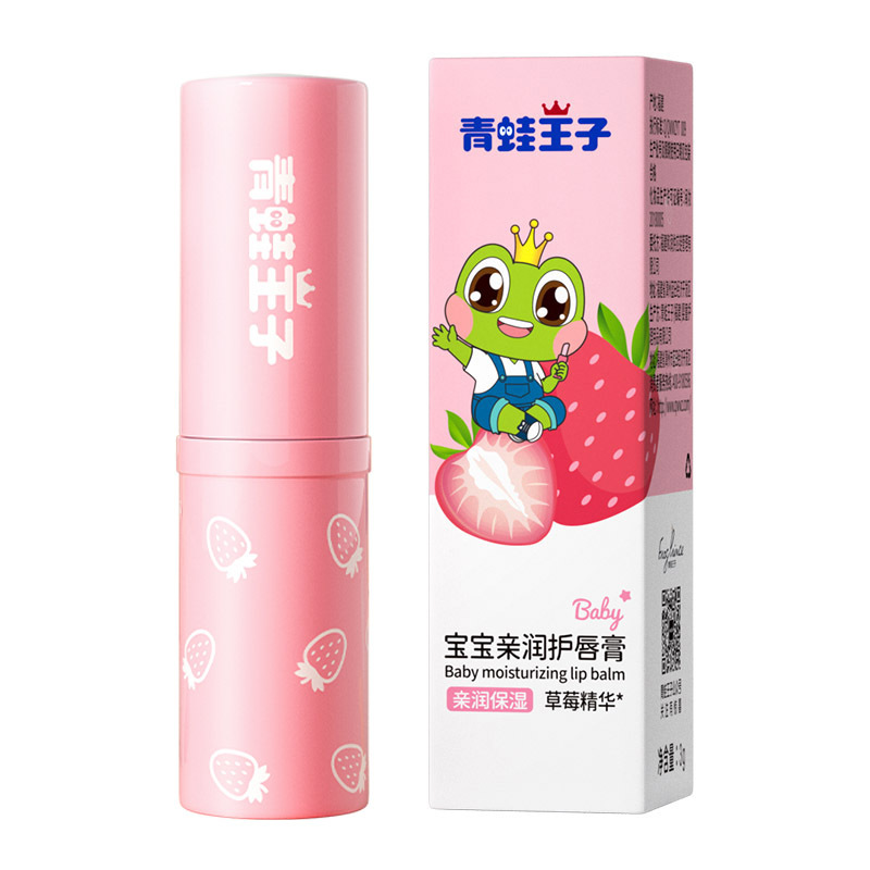 青蛙王子宝宝亲润护唇膏草莓味