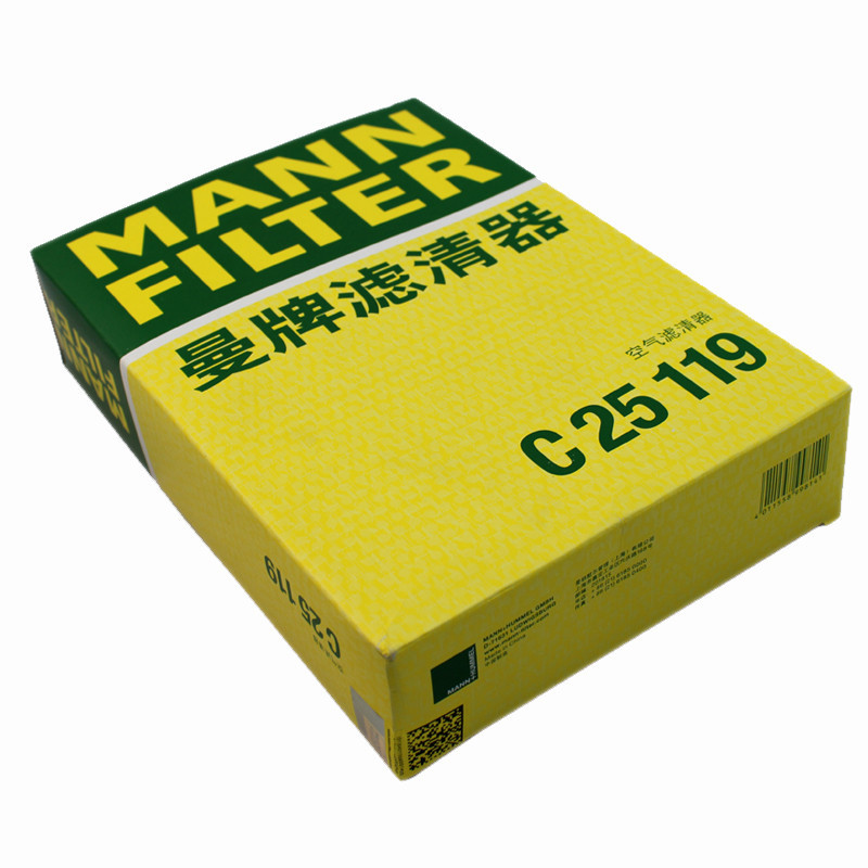 曼牌(MANNFILTER)空气滤清器C25119荣威750 550|新名爵6 5 MG6 5