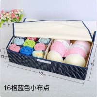 糖果色创意有盖内衣收纳盒内衣内裤袜子收纳箱牛津布艺文胸内衣裤分格整理箱现代时尚生活日用收纳用品收纳盒