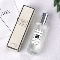 【24小时内发货】【祖马龙同款】蒂罗雅小众女士淡香水 蓝风铃30ml 抖音网红蓝风铃葡萄柚男女士情人节送礼套装套盒