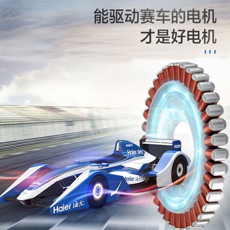 海尔G100328B12S 直驱变频滚筒洗衣机 巴氏除菌双喷淋 香薰洗图片