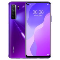 华为(HUAWEI) 华为nova7 SE 5G 全网通版 8GB+256GB 仲夏紫 麒麟820 后置四摄 移动联通电信全网通5G拍照智能游戏手机