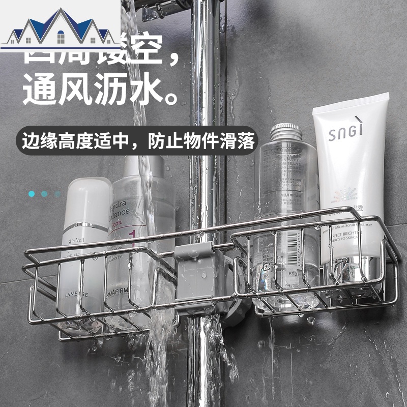 水龙头置物架304不锈钢厨房夹式收纳挂件免打孔多功能抹布沥水篮 三维工匠高清大图