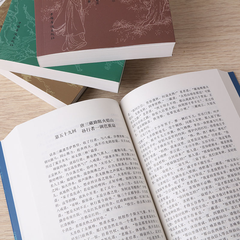 四大名著 [正版]全套4册 四大名著 原著完整无删减西游记三国演义水浒传红楼梦世界名著小说初中小学生高中生青少年版全套白高清大图