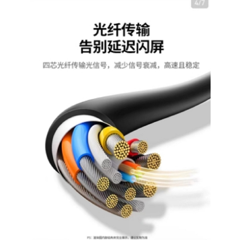惠威 HIVI 会议系统安装辅材包